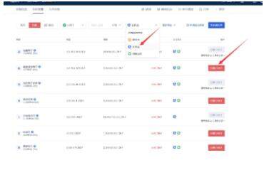 欧意软件 欧意交易中心官网-第13张图片-欧意下载 欧意软件 欧意交易中心官网-第13张图片-欧意下载